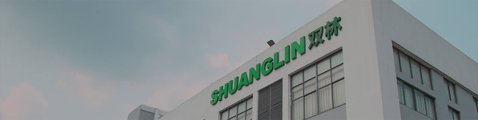 爱游戏在线注册-官方网站股份站群
