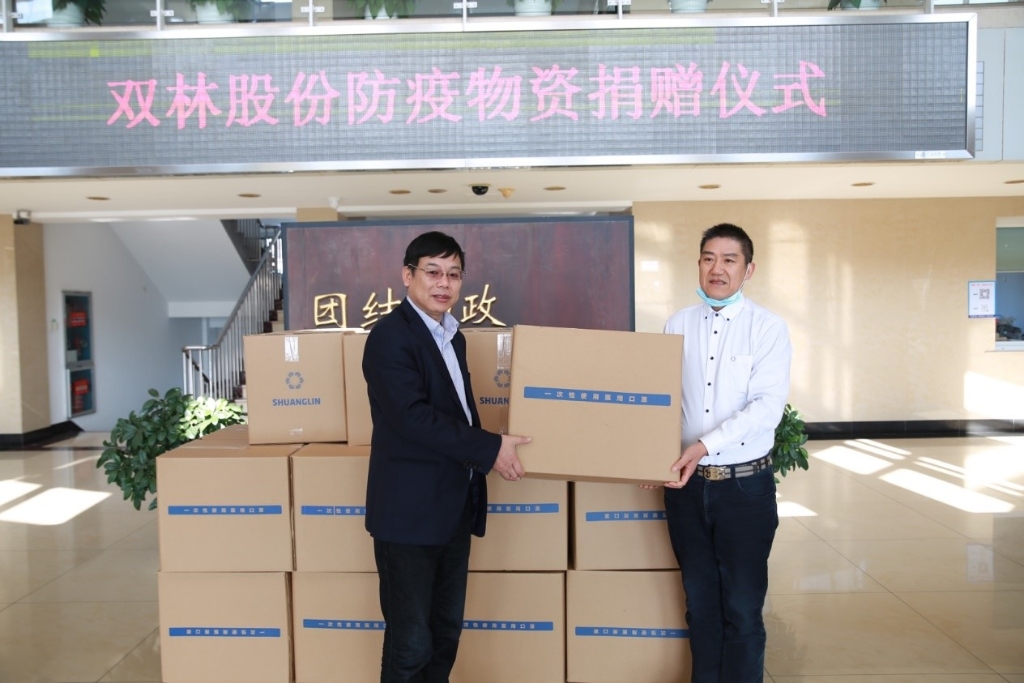 爱游戏在线注册-官方网站捐赠5万个口罩支援抗疫